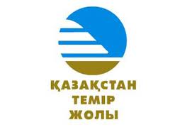 Казахстанская Железная Дорога